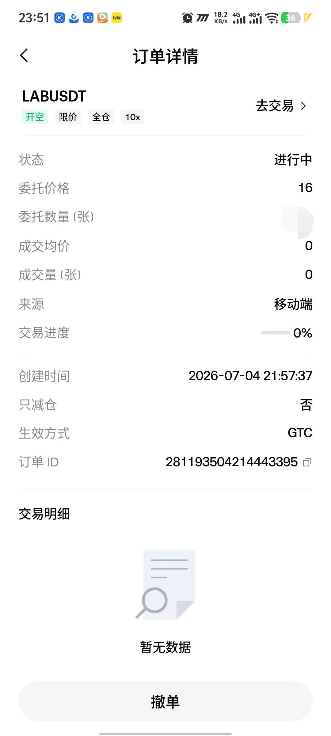 post-image