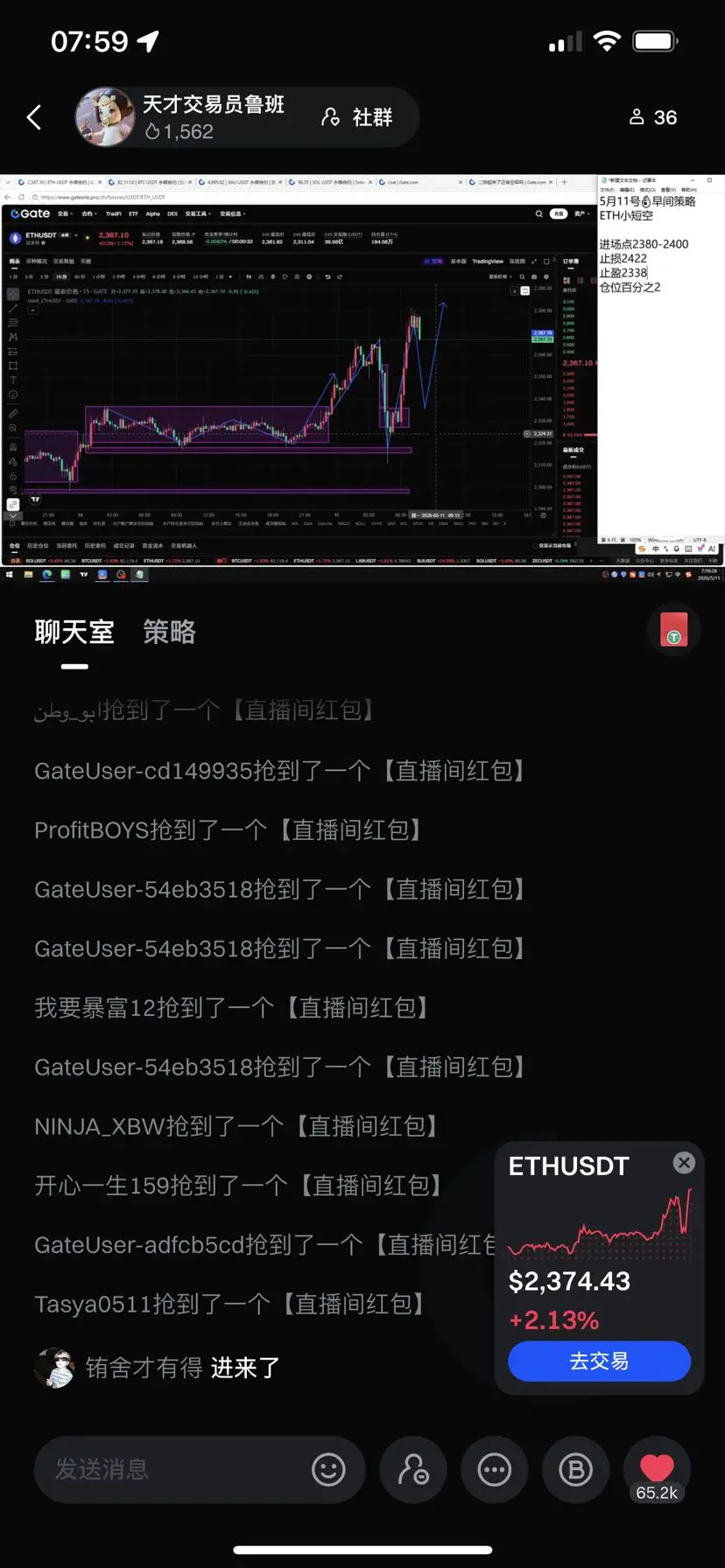 post-image