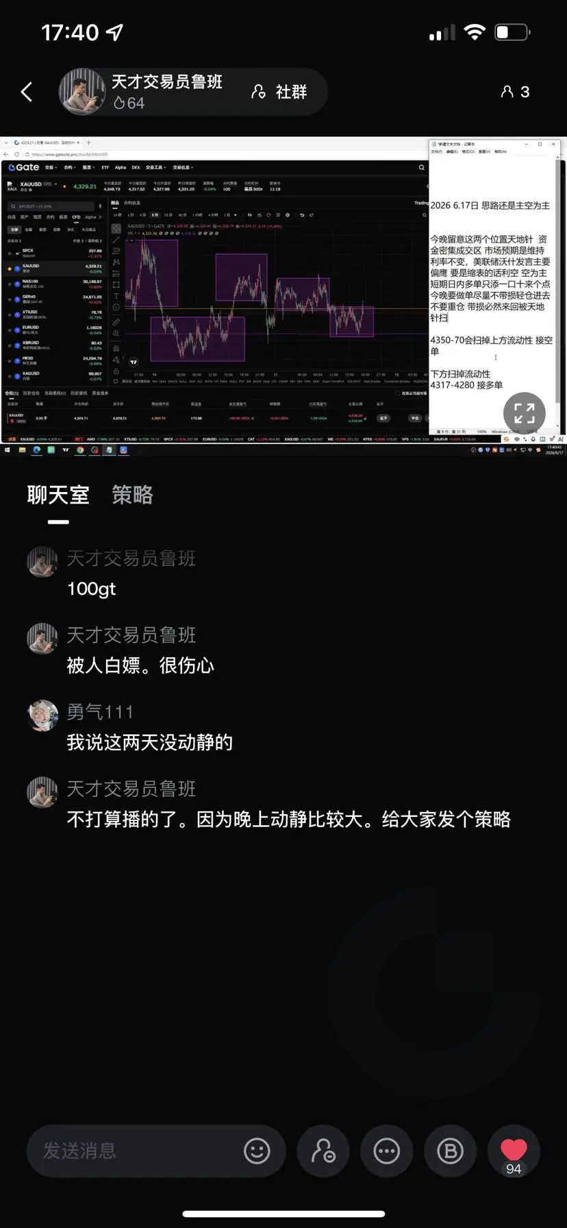 post-image