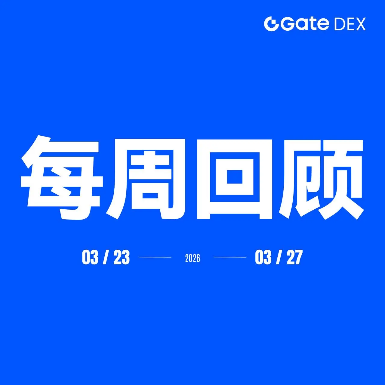 repost-content-media