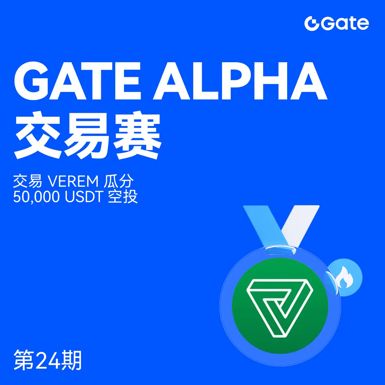 repost-content-media