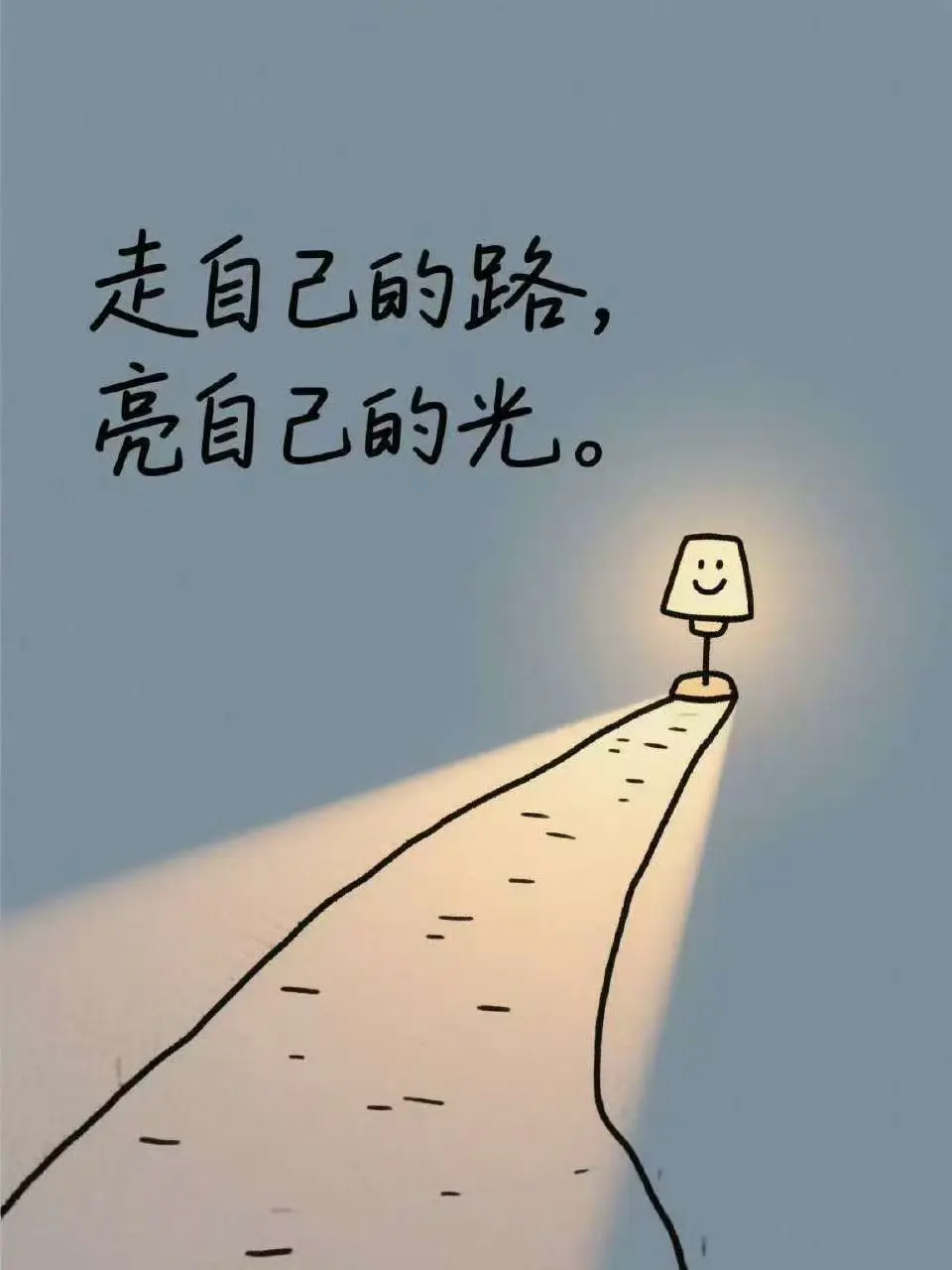 post-image