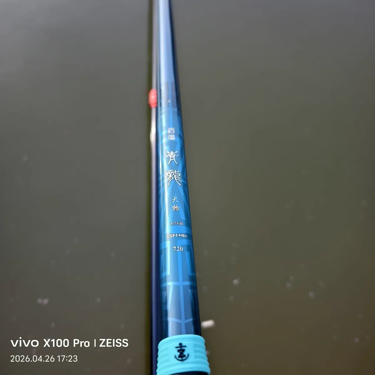 repost-content-media