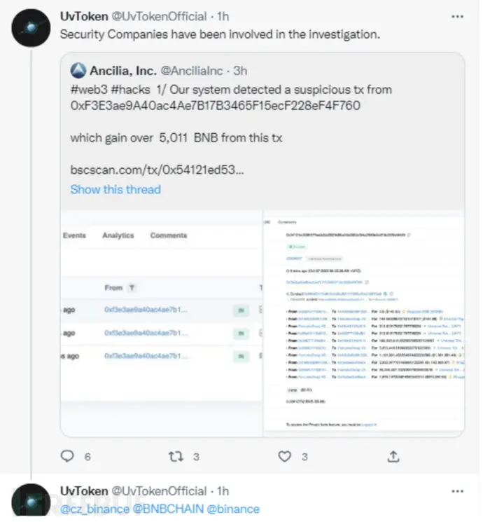 Yaklaşık 150W Dolar kayıp, UvToken projesi Hacker saldırısına uğradı teknik analiz