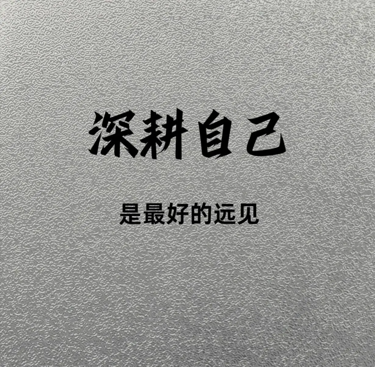 post-image