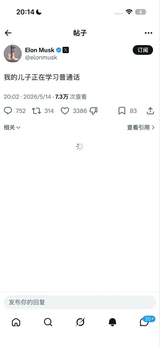 post-image