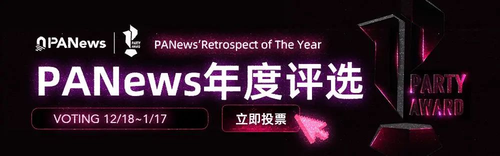 震激トークン MV 日本語 今日のGensoKishi Metaverse価格、 MV から JPY 価格、 MV