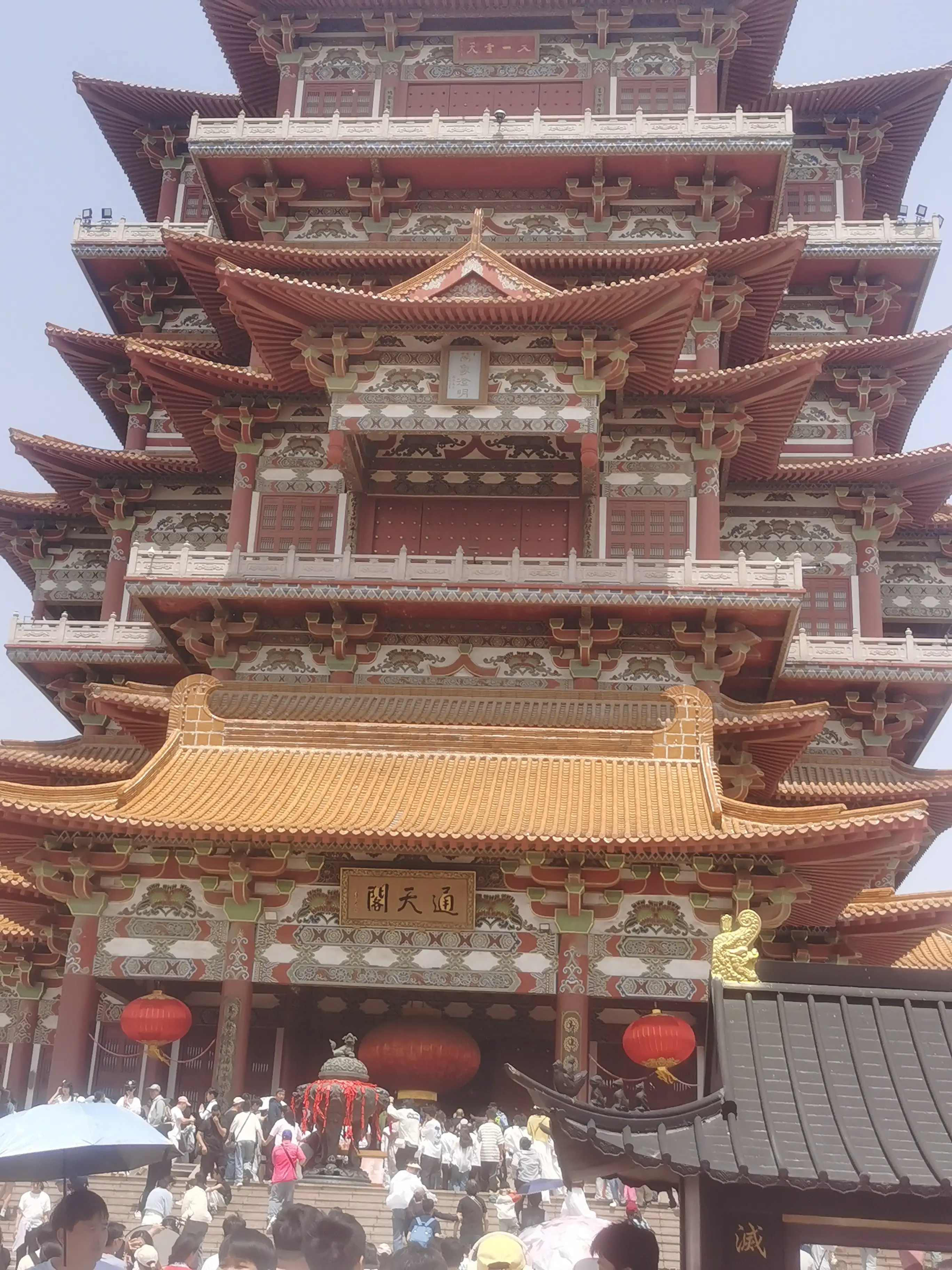 post-image
