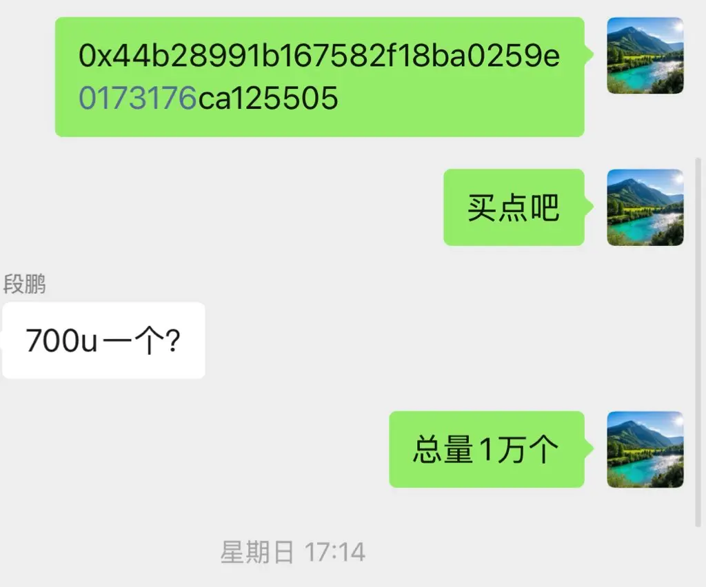 post-image