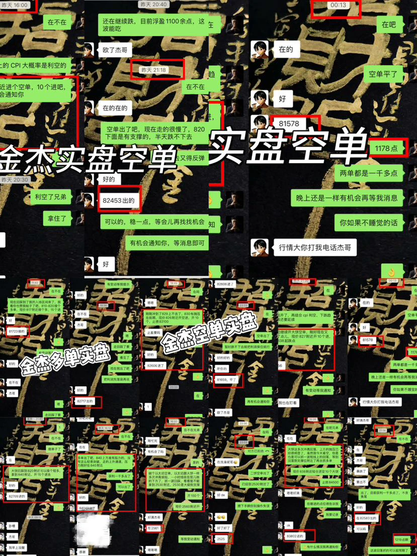 post-image
