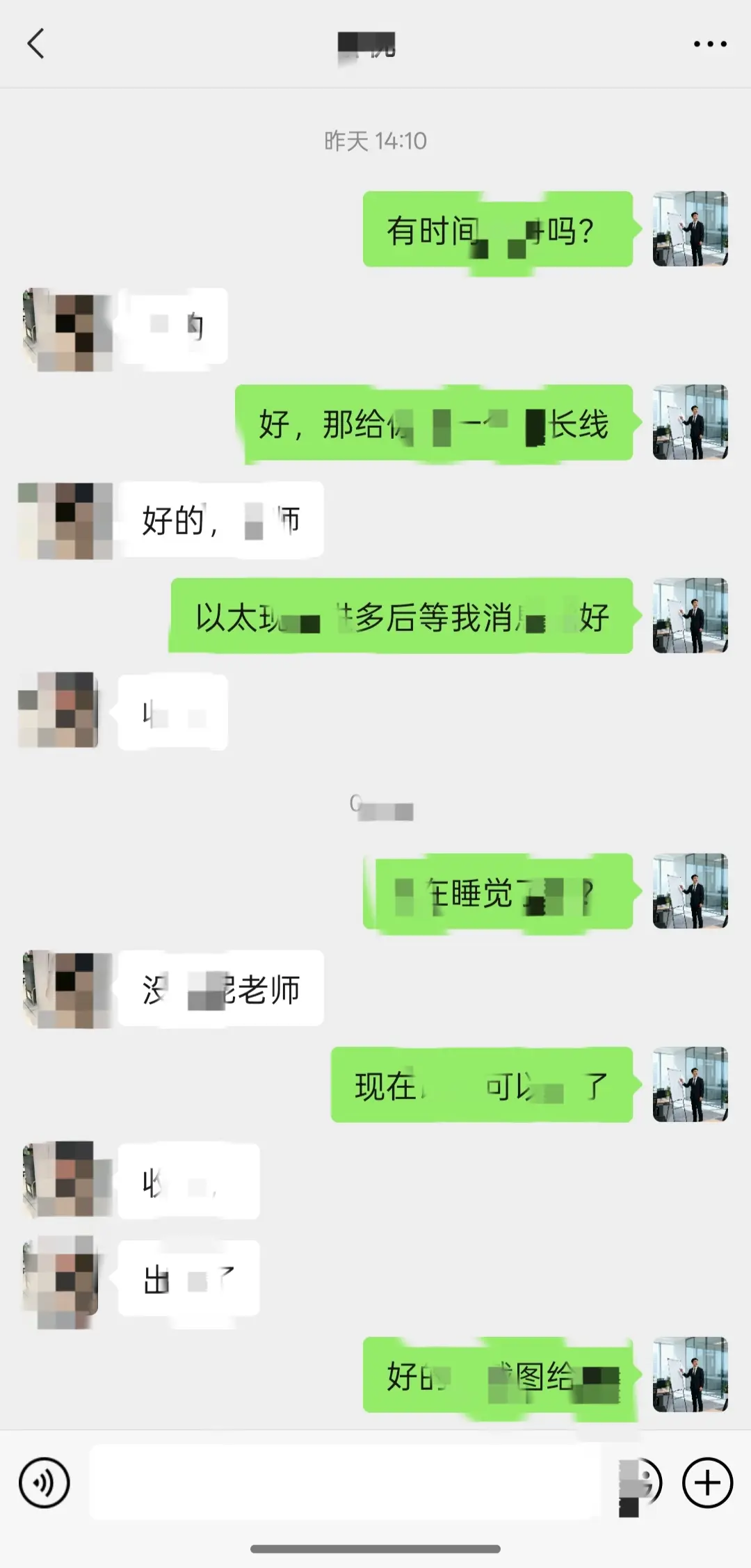post-image