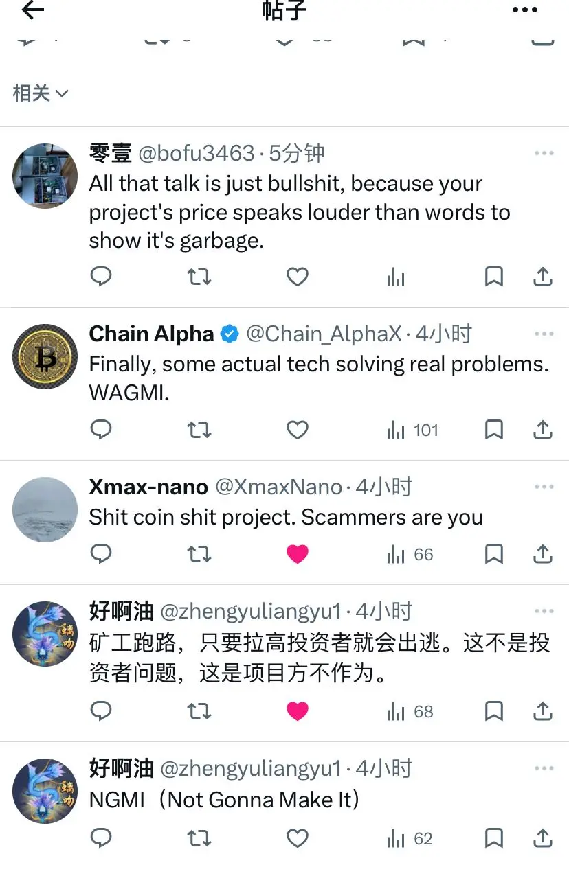 repost-content-media