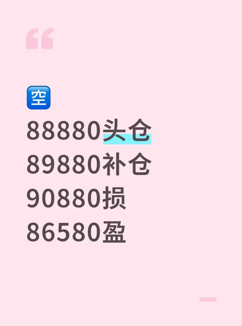 repost-content-media