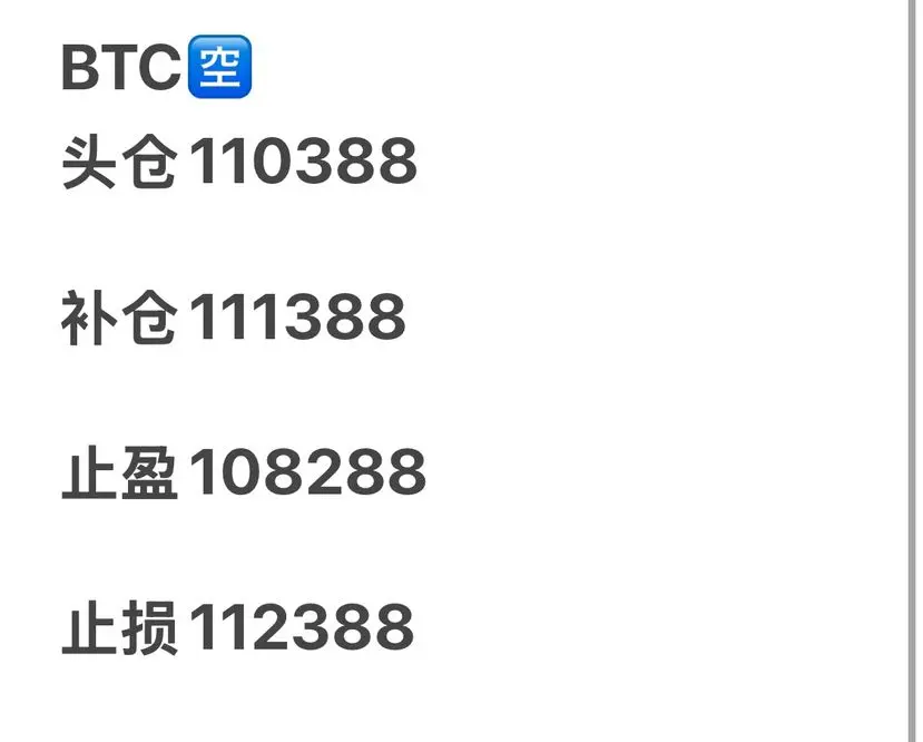 repost-content-media