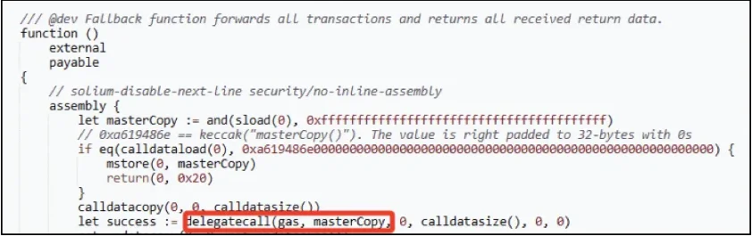 Technical Analysis of the Bybit Theft Incident: Device Intrusion May Be a Key Factor