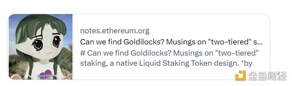 7117596 6q80TlcizBNi1gykbRRT4LmDhg0O4p2LLM62Nmkq.png