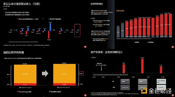 7128484 slU8VFoVfk5NzmYGr2qxJC4igsqpwcCyZf8tG.png