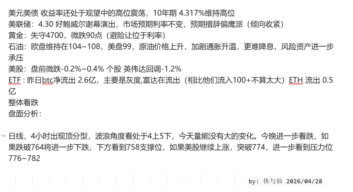 repost-content-media