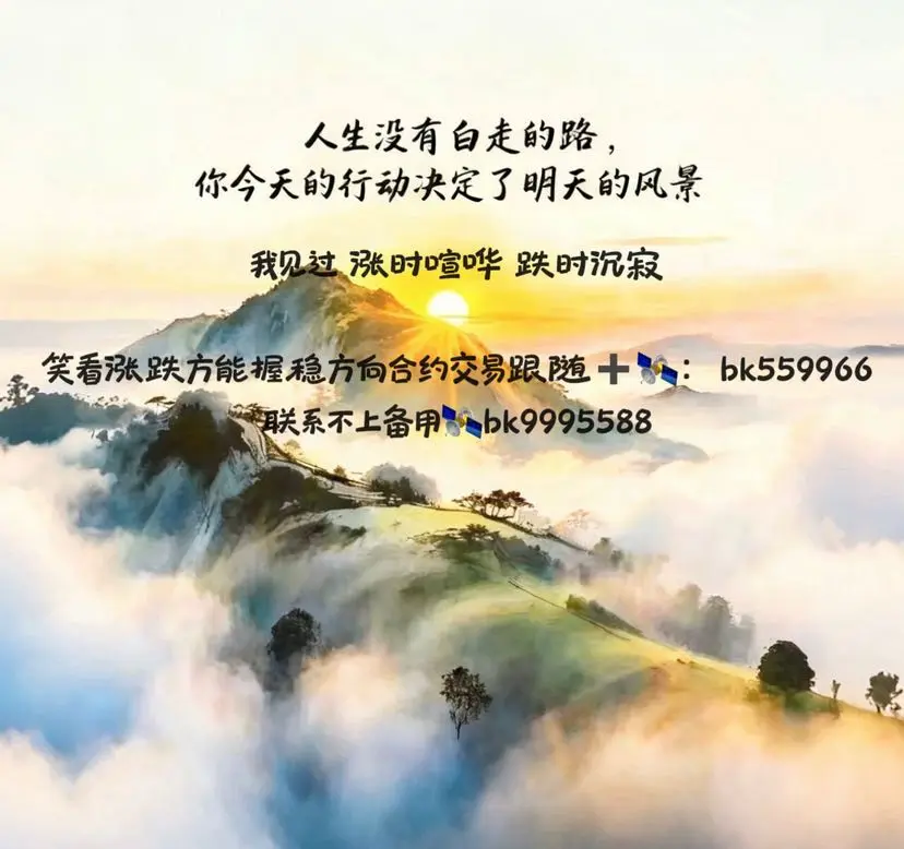 post-image