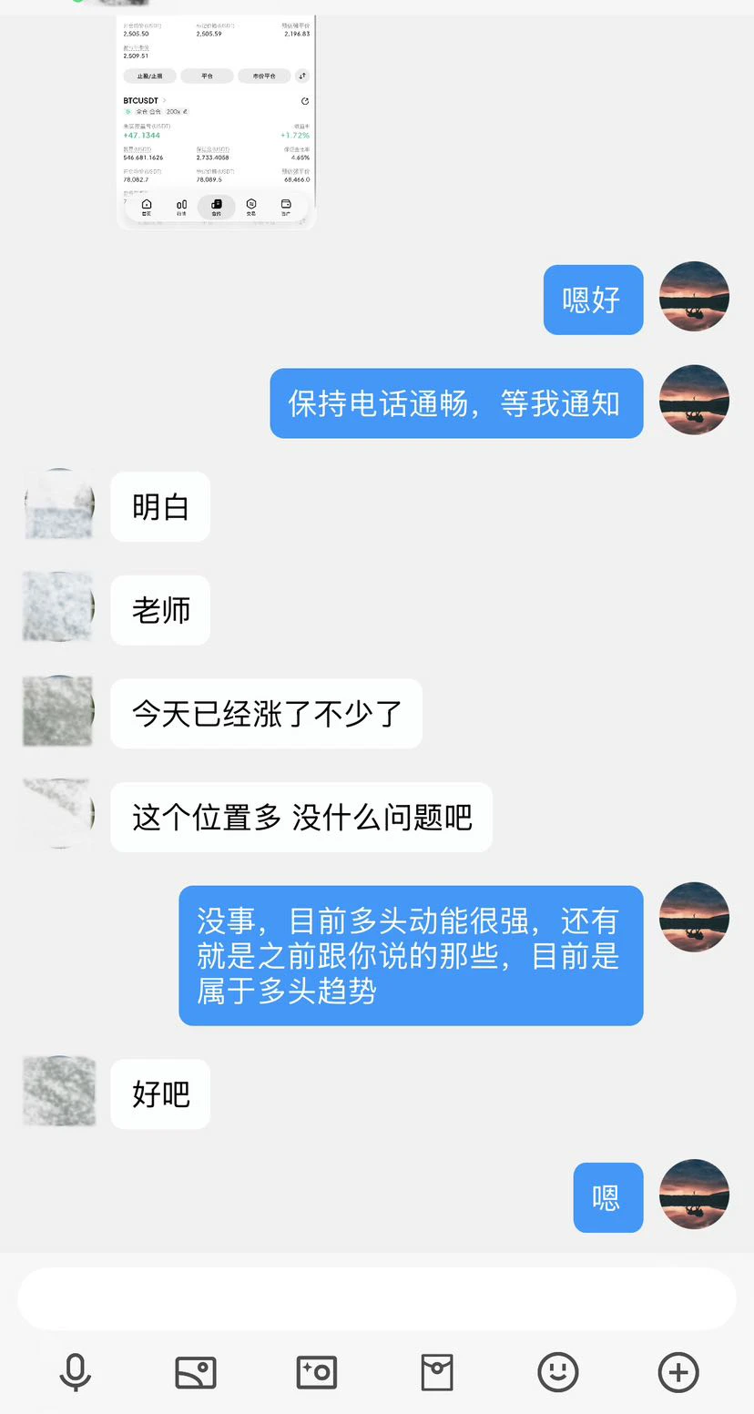 post-image