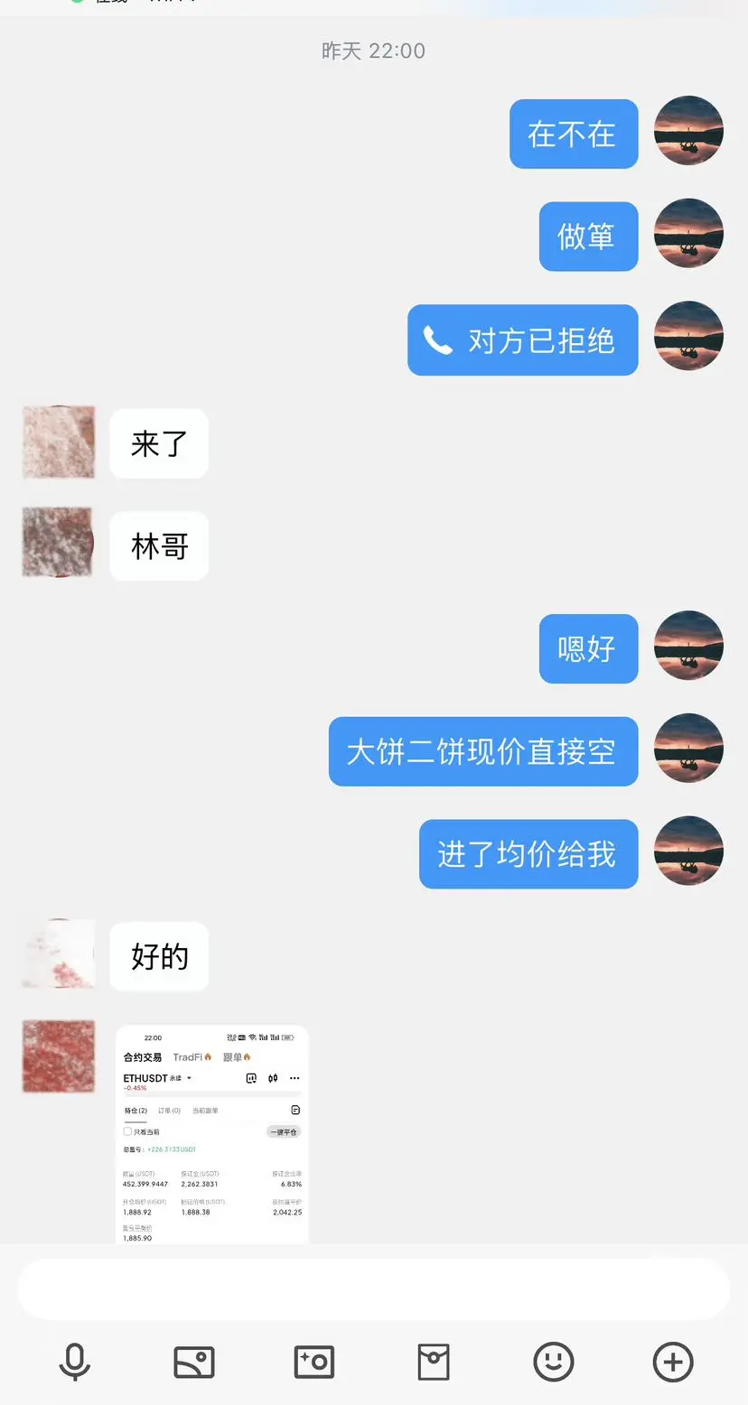 post-image