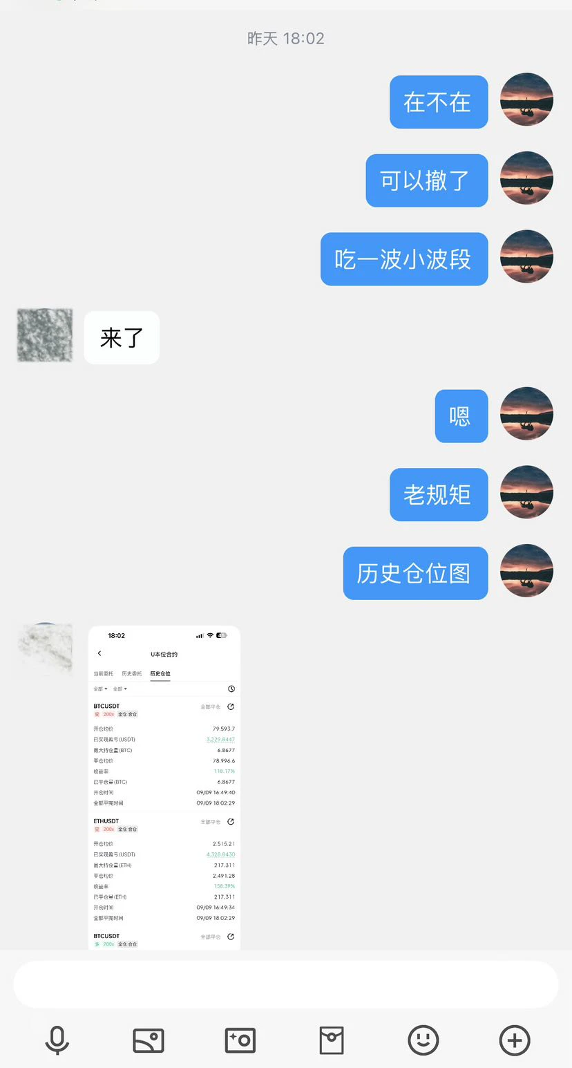post-image