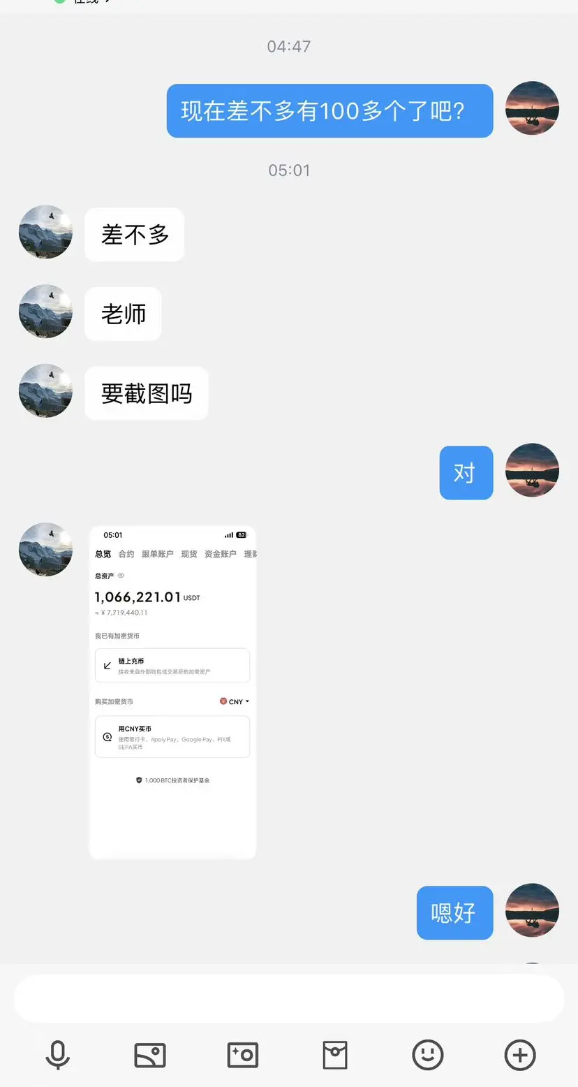post-image