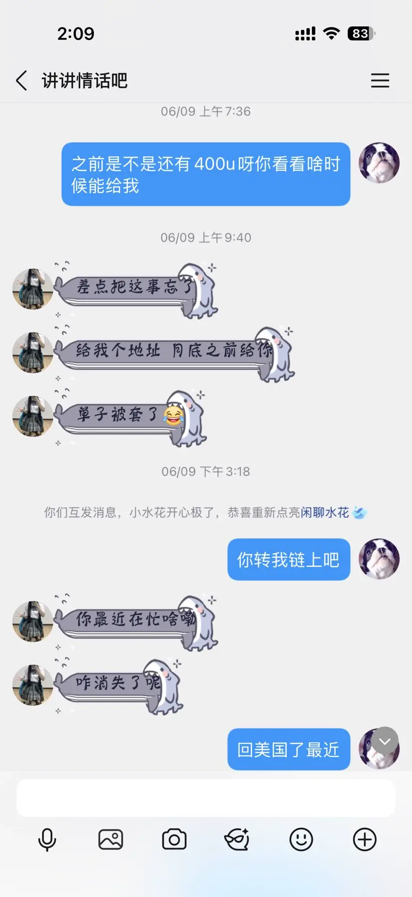 post-image