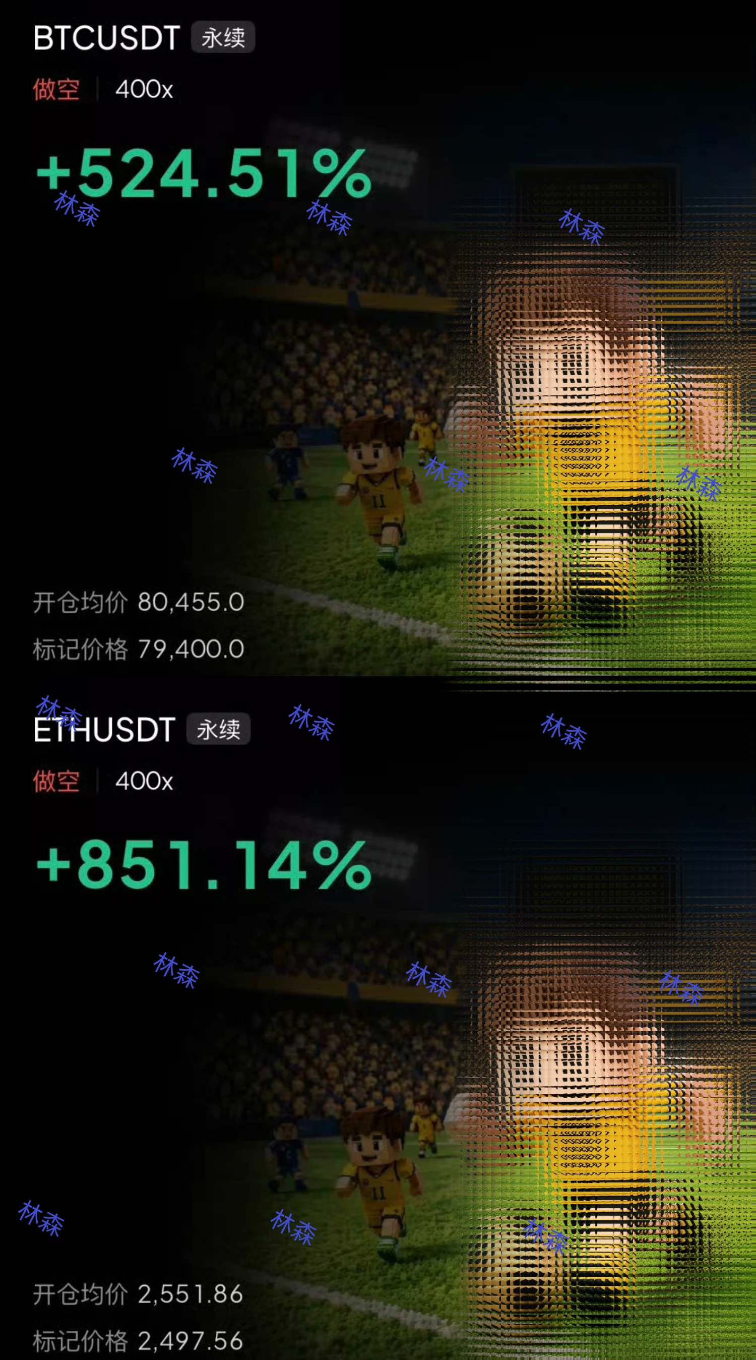post-image