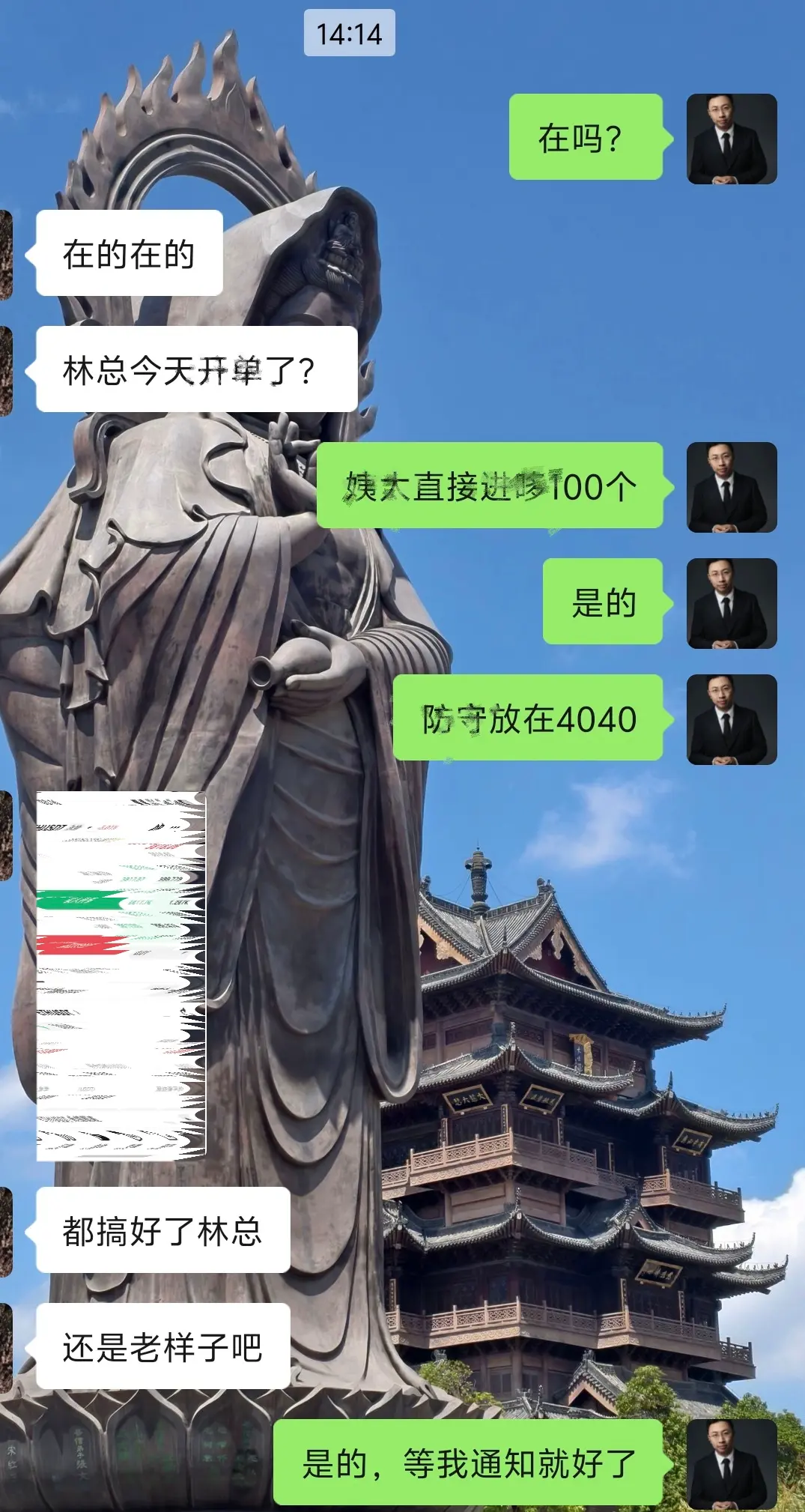 post-image