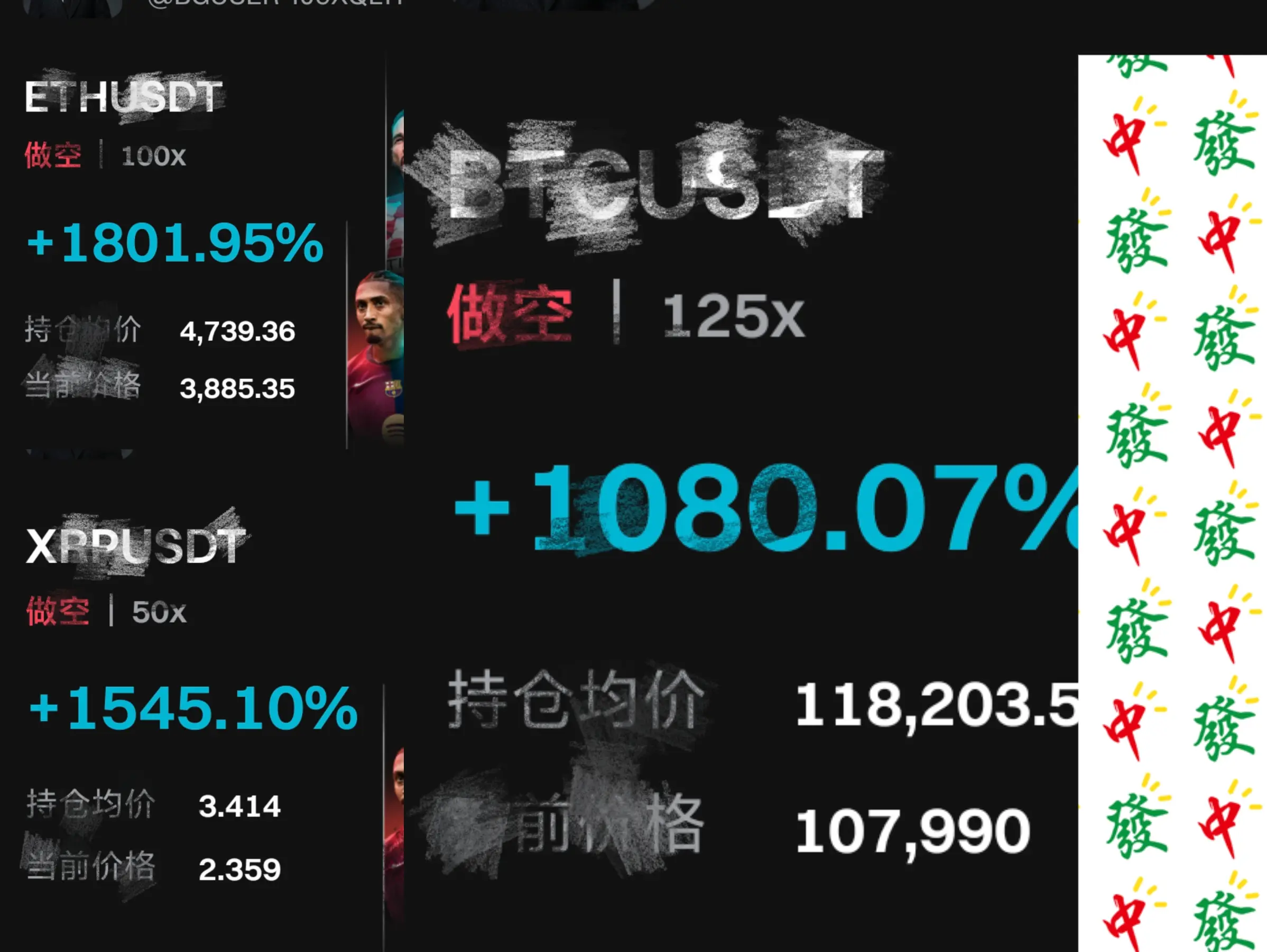 post-image