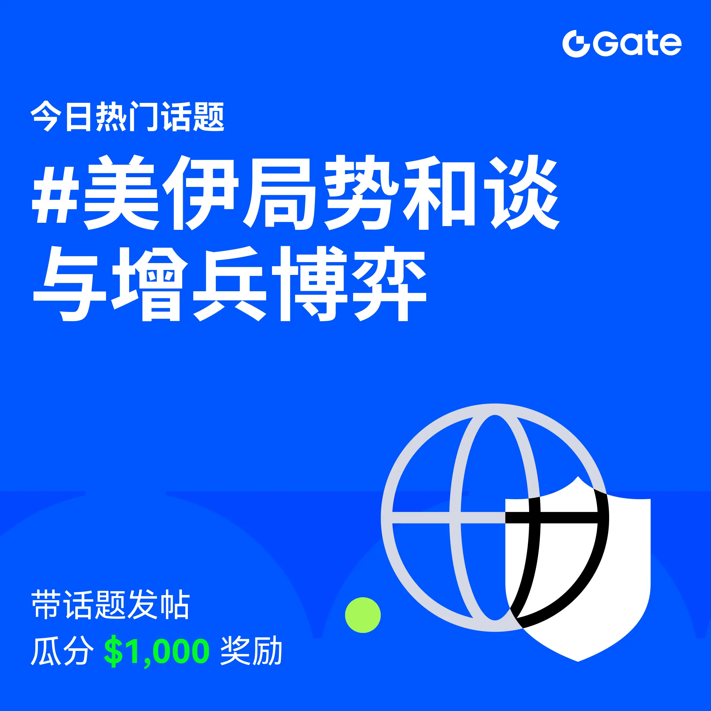 repost-content-media