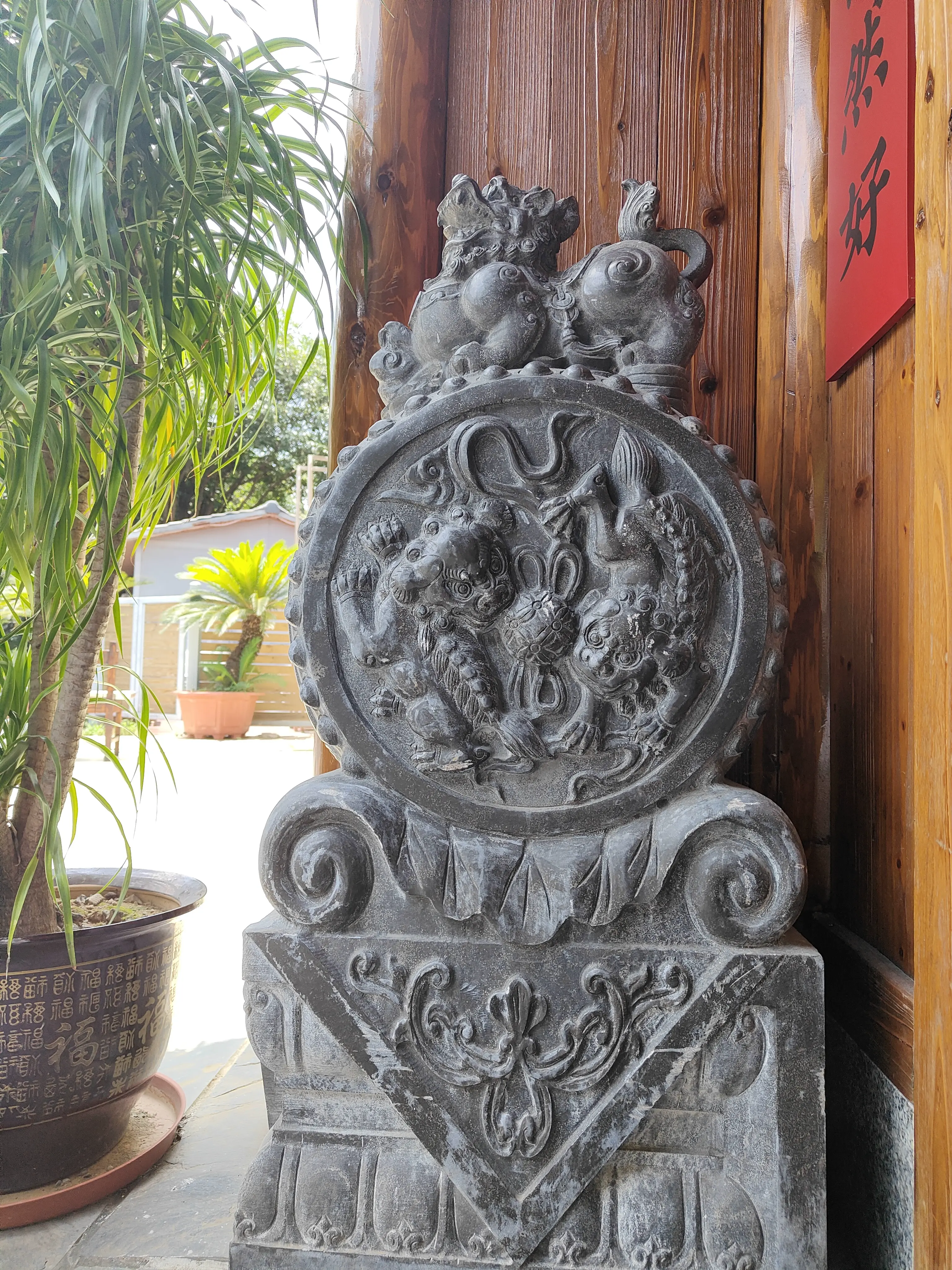 post-image
