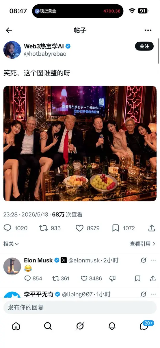 post-image
