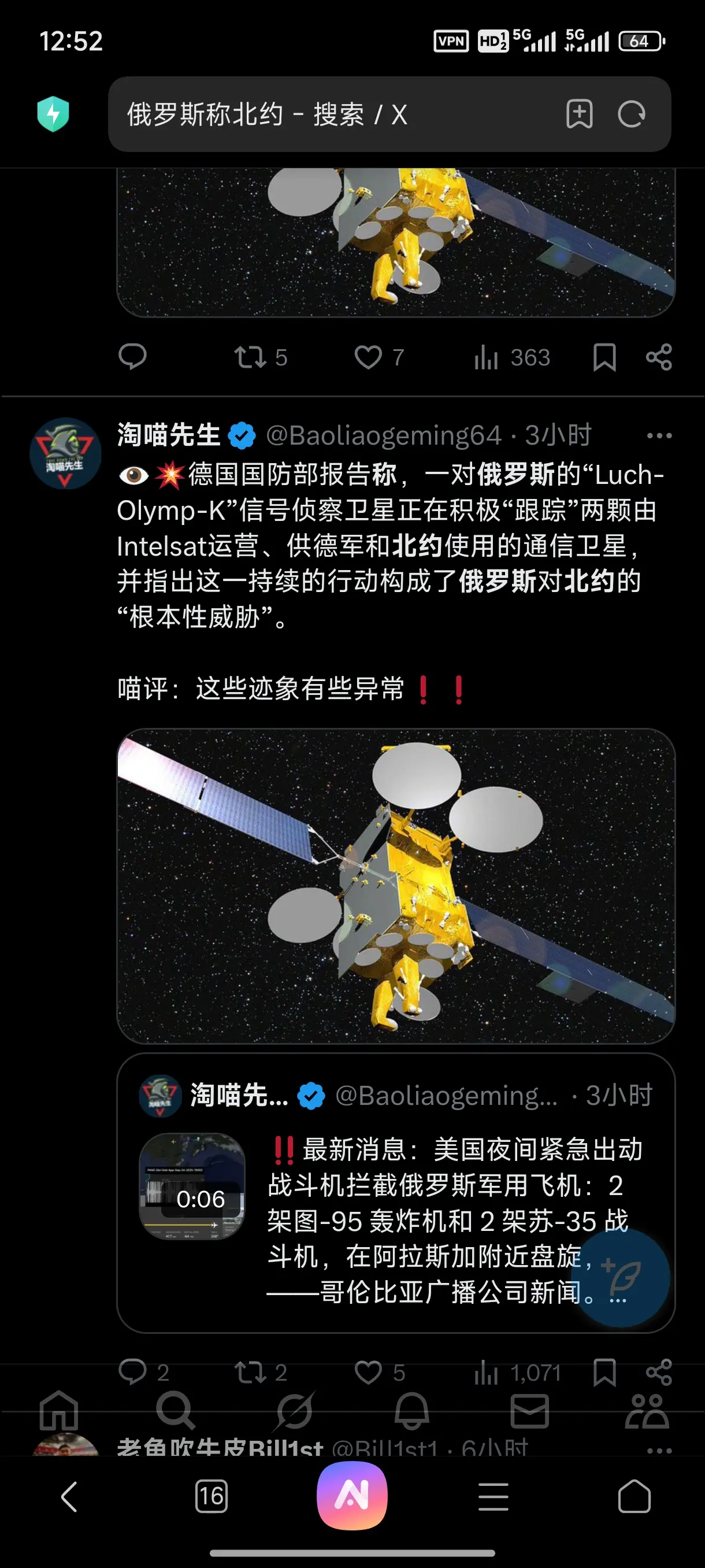 post-image