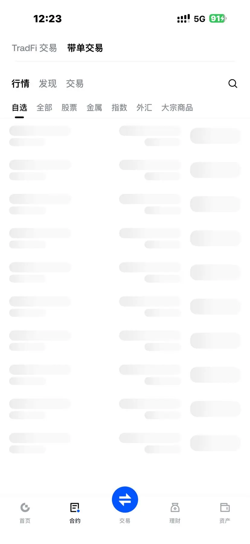 post-image