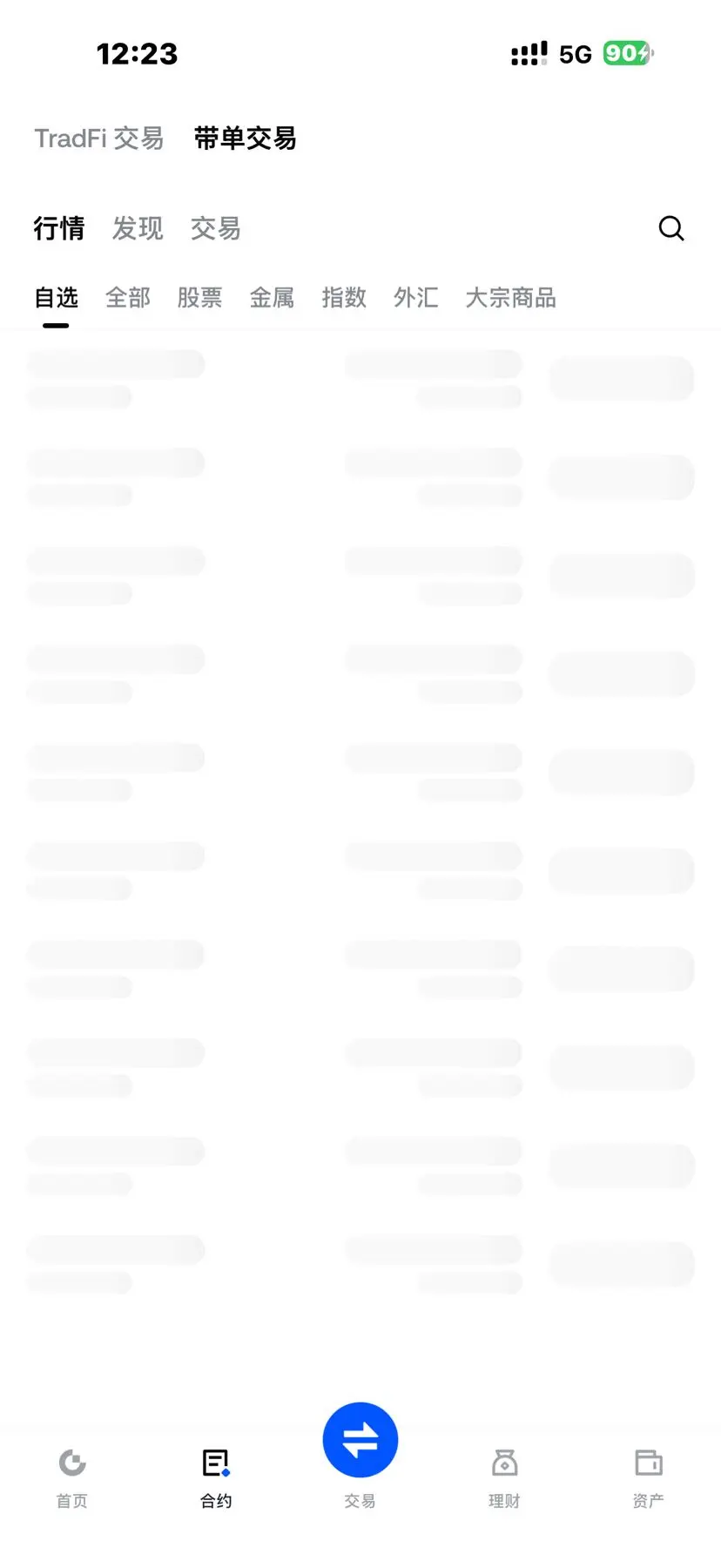 post-image