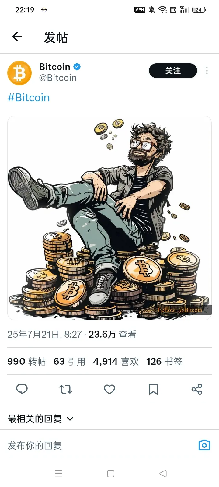 post-image