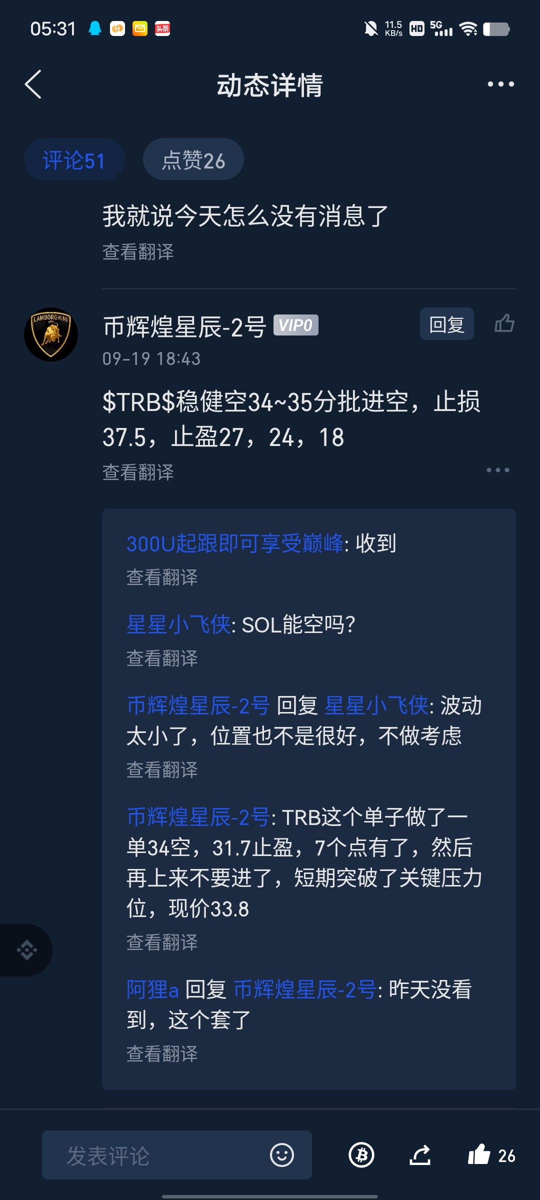 post-image