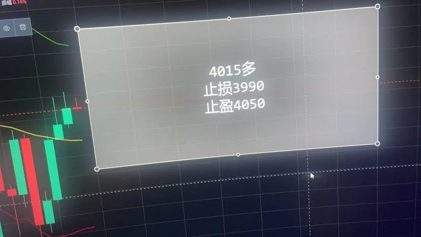 post-image