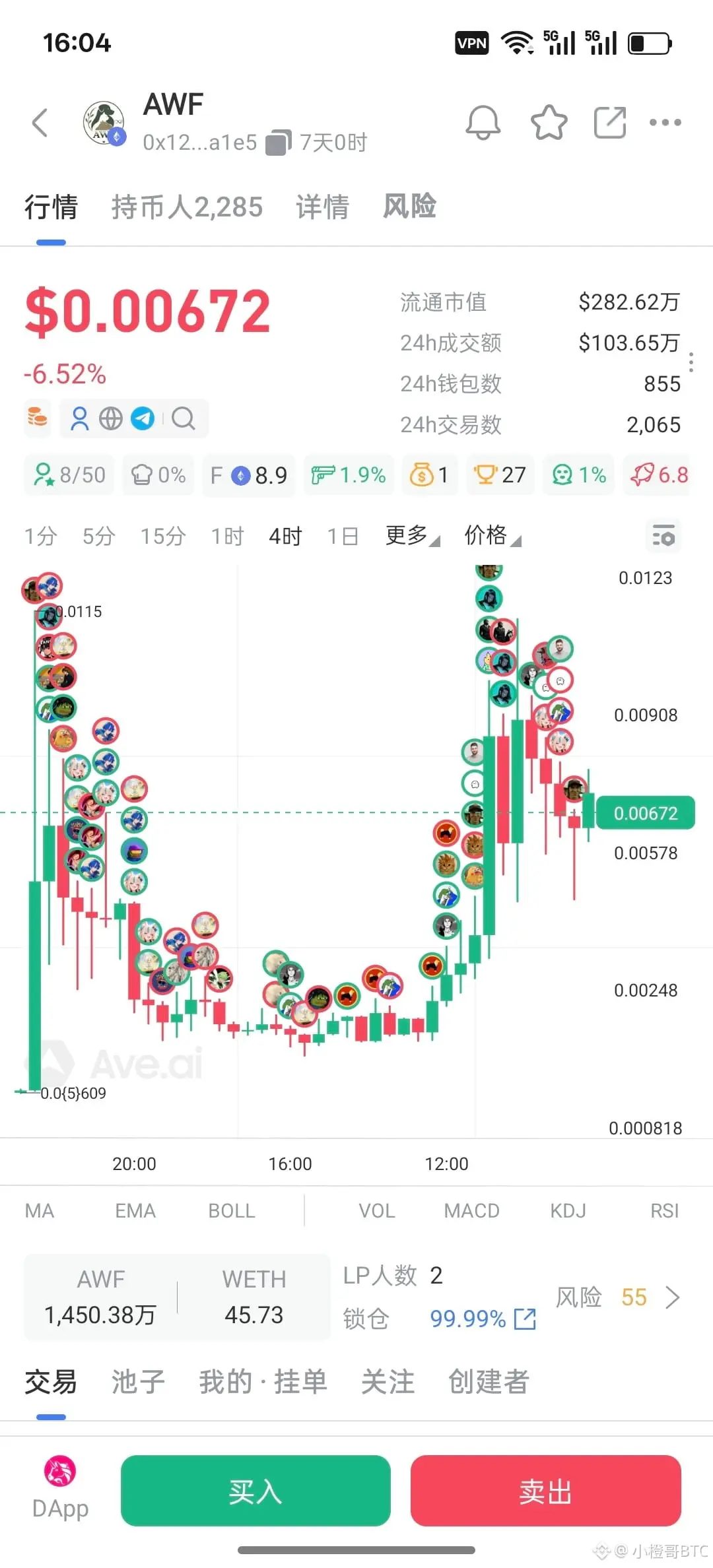 repost-content-media
