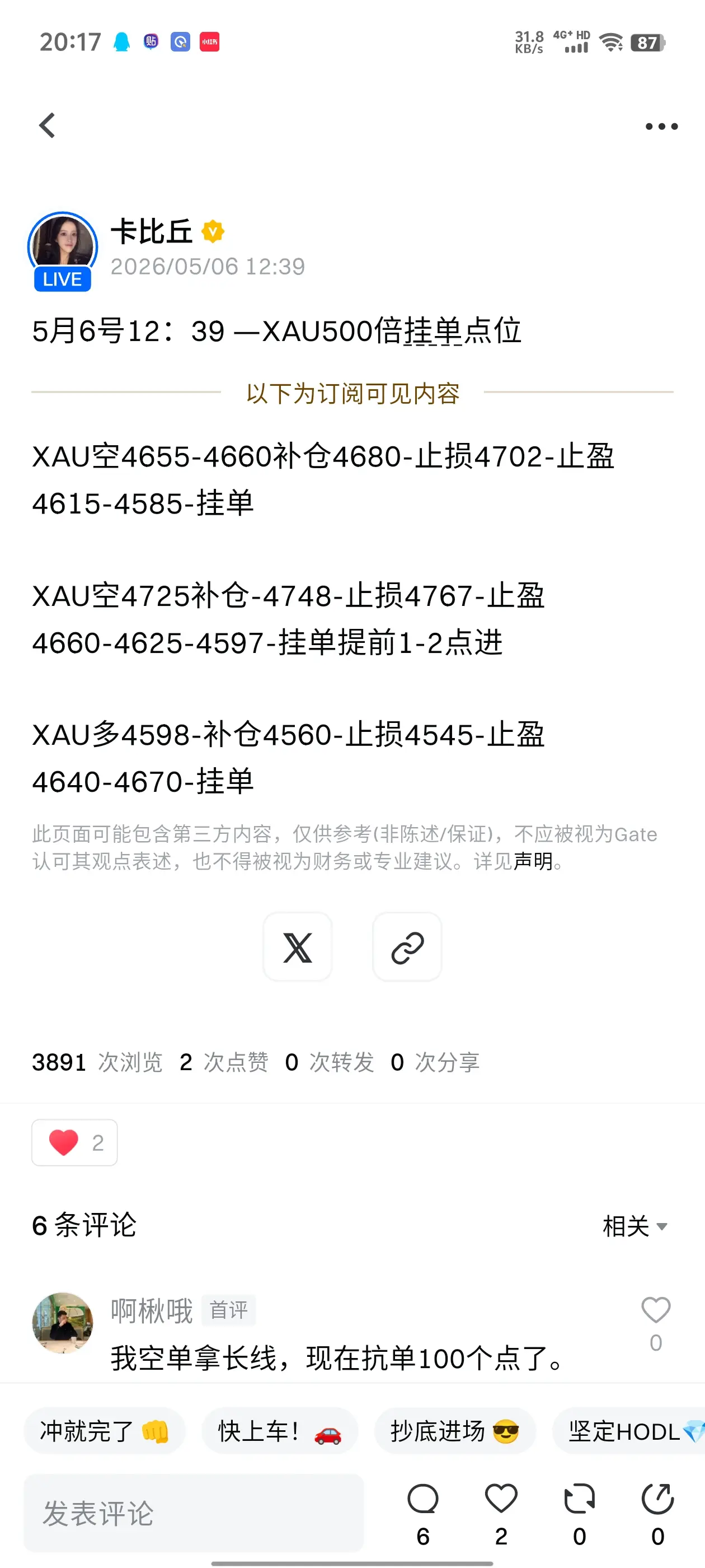 post-image