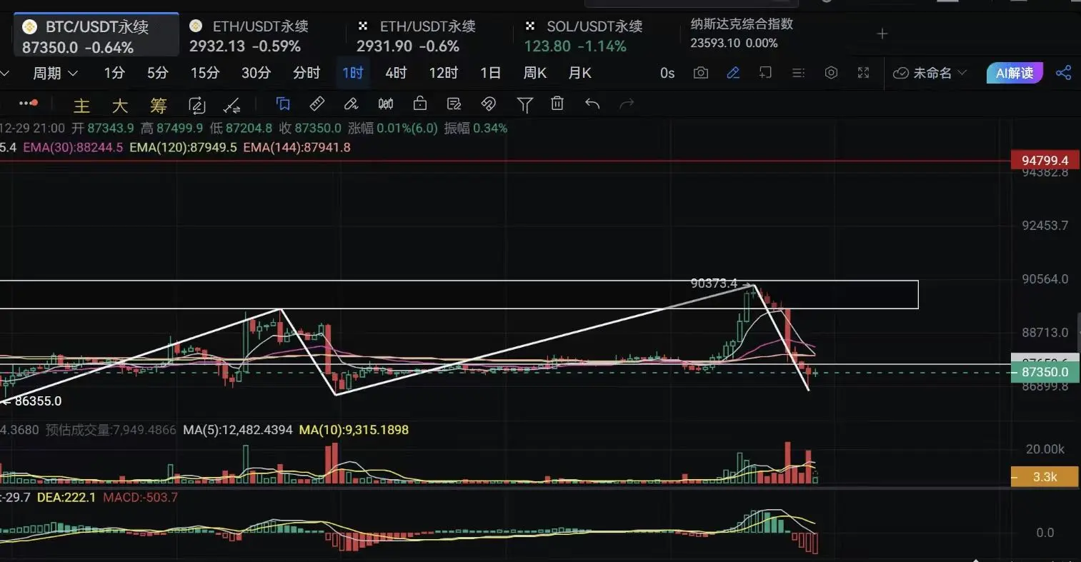 repost-content-media