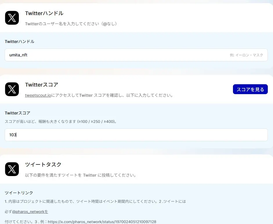 post-image