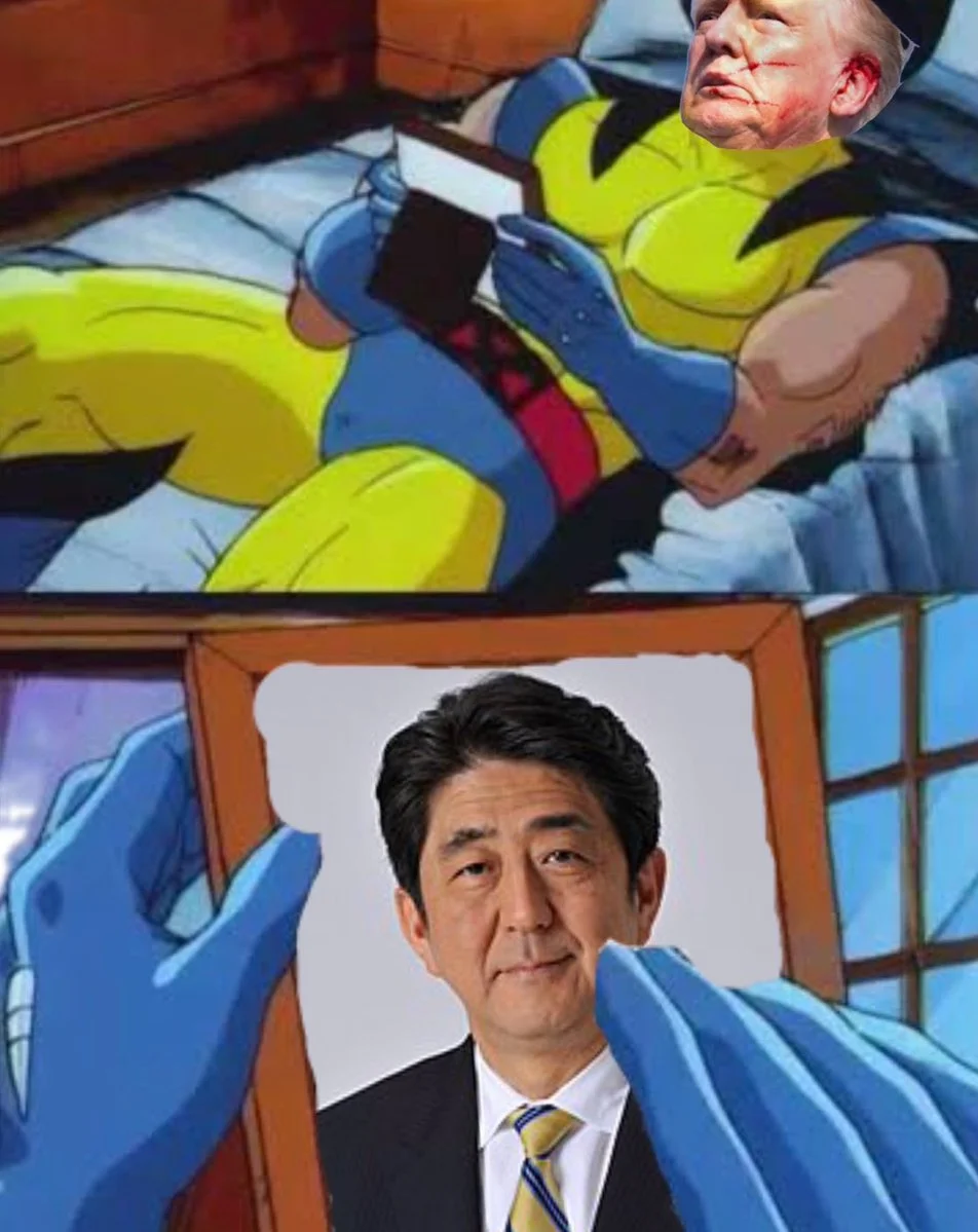 post-image