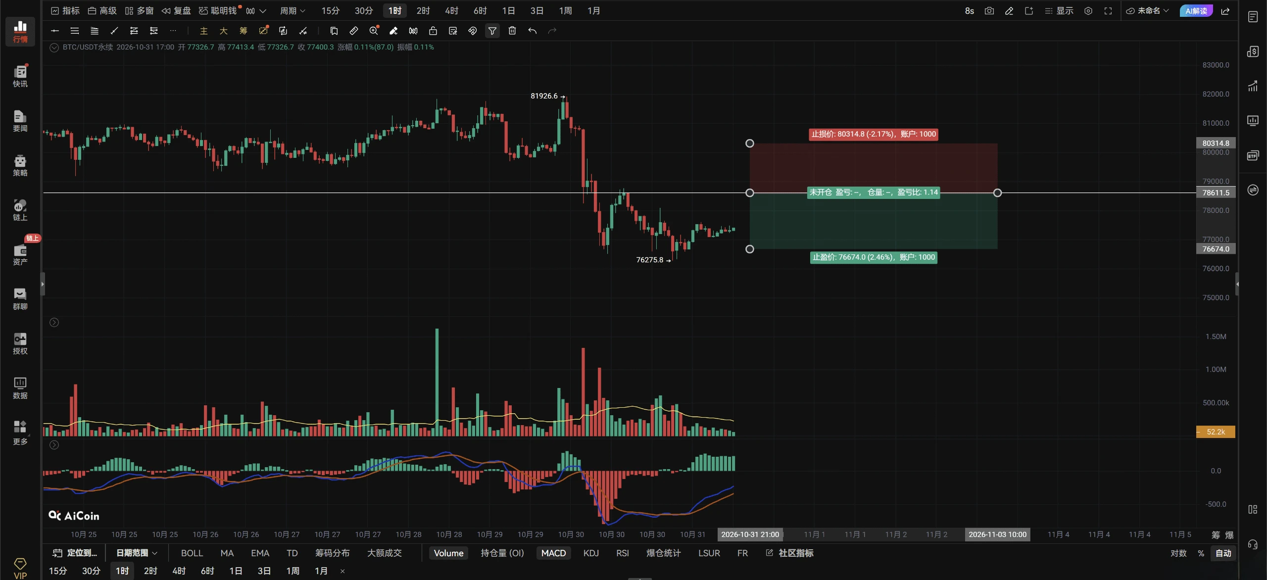 post-image