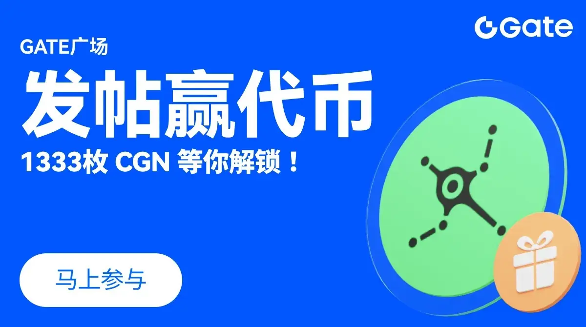 repost-content-media