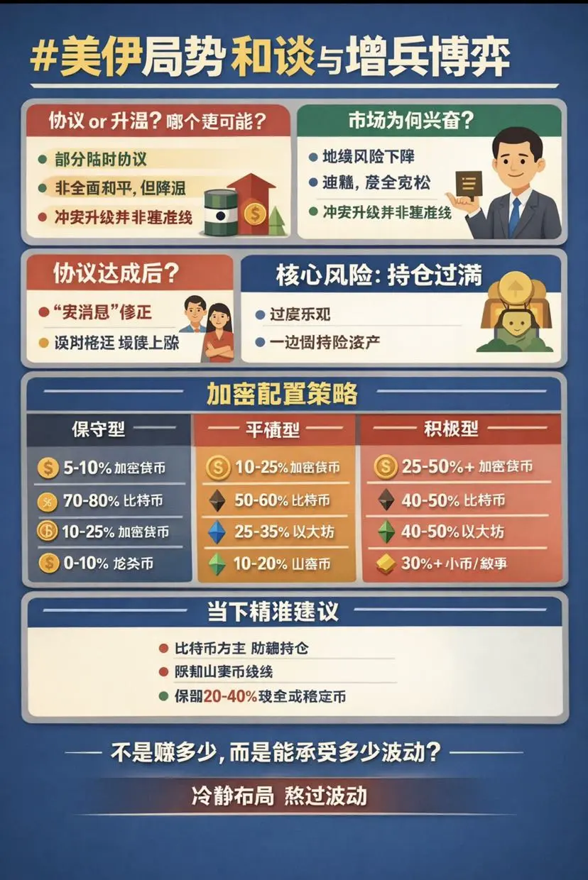 repost-content-media