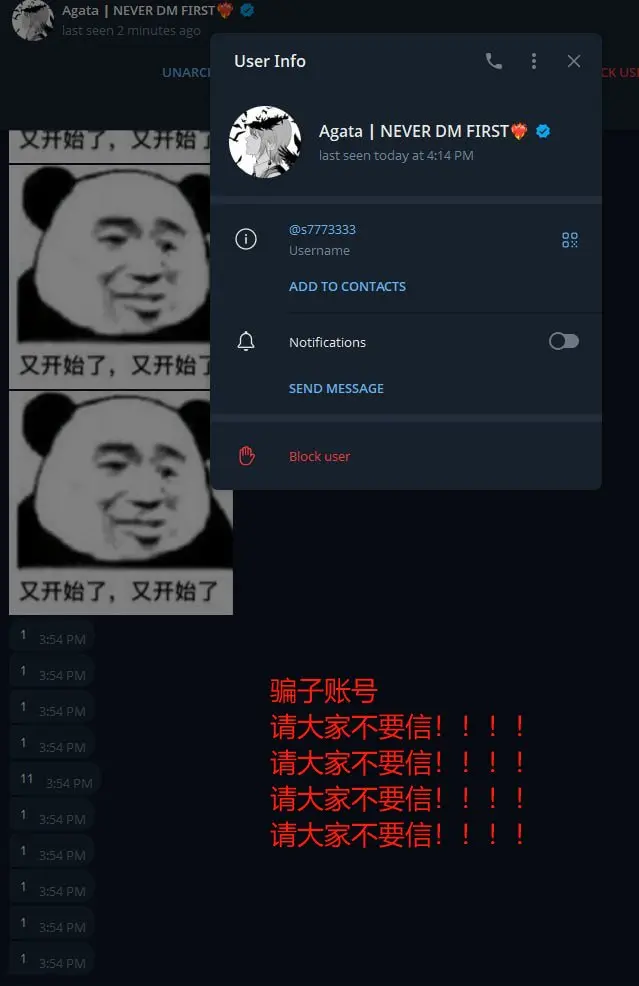 post-image