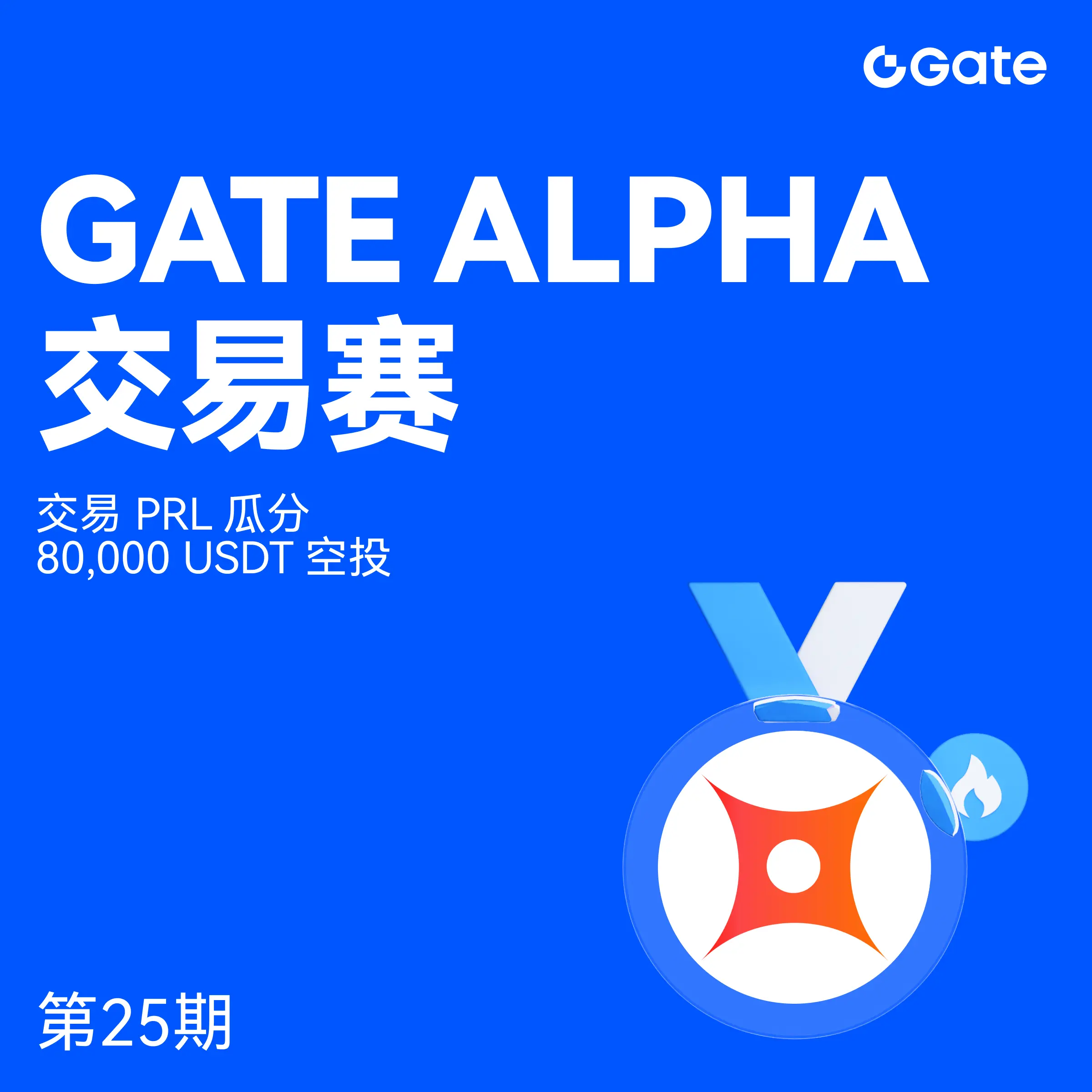 repost-content-media